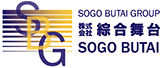 SBG SOGO BUTAI GROUP 株式会社 綜合舞台 SOGO BUTAI